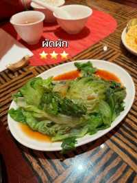 😋 แนะนำร้านอาหารที่มาเที่ยว “มาเก๊า” ต้องห้ามพลาด