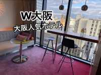 【大阪】Wホテルレビュー🩷