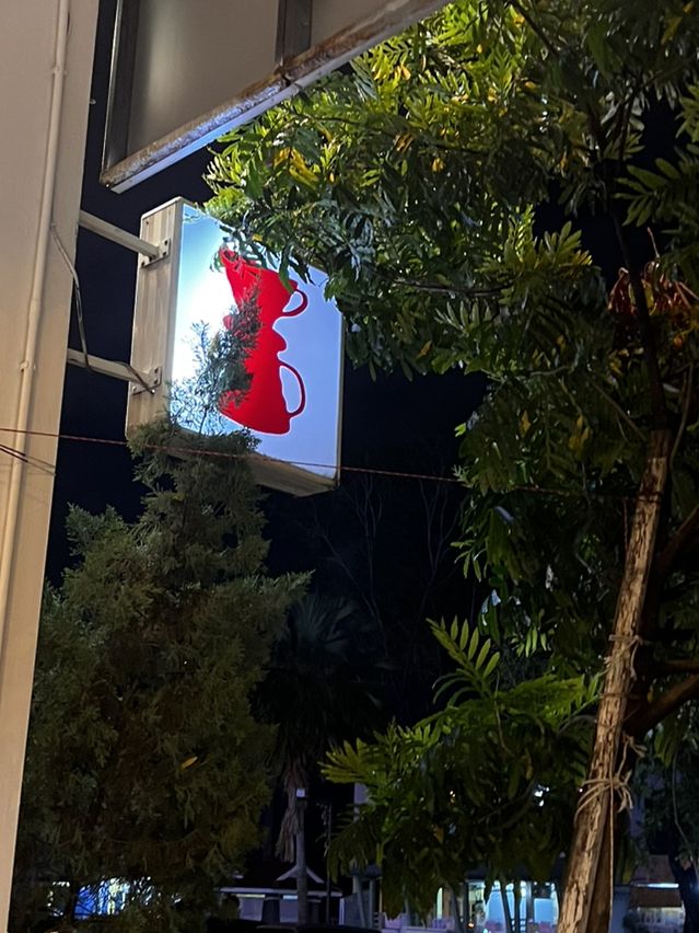 Quiet nights, quality brews — Angang Roastery is the perfect late-night coffee!