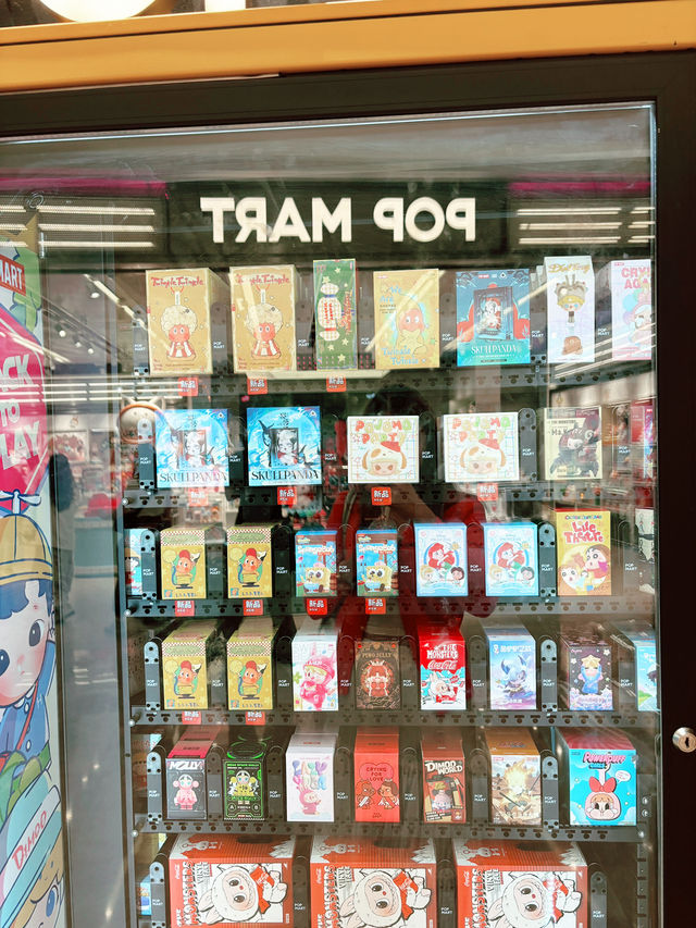 รีวิว ตู้กด POP MART