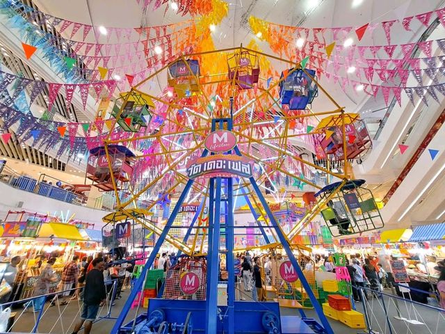 เดอะมอลล์ไลฟ์สโตร์วัดเดอะเฟส 🎡