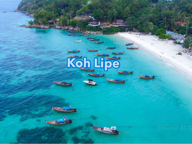 หลีเป๊ะ หลีเป๊ะ