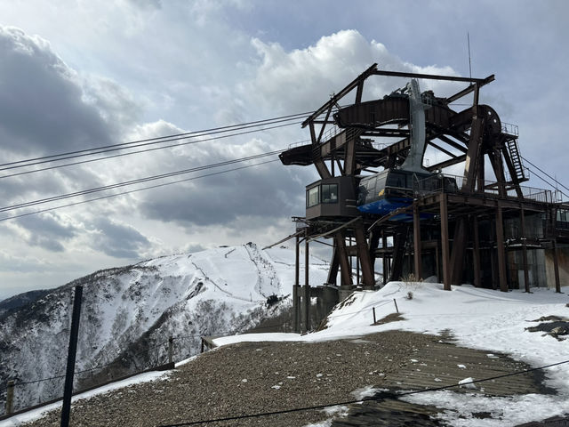 Biwako Valley Ski Resort