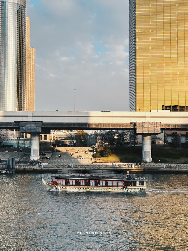 Sumida Park Riverside