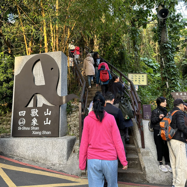 Xiangshan จุดชมวิวไทเป เดินไม่ไกล แต่วิวหลักล้าน