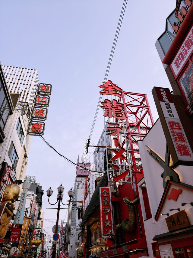 大阪美食攻略｜品嚐日本廚房的多彩滋味