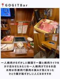 ソウルひとりご飯まとめ🇰🇷