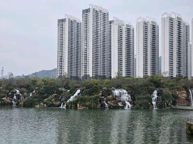 Kunming Waterfall Park