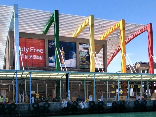 #白沙尾觀光漁港-屏東縣琉球鄉