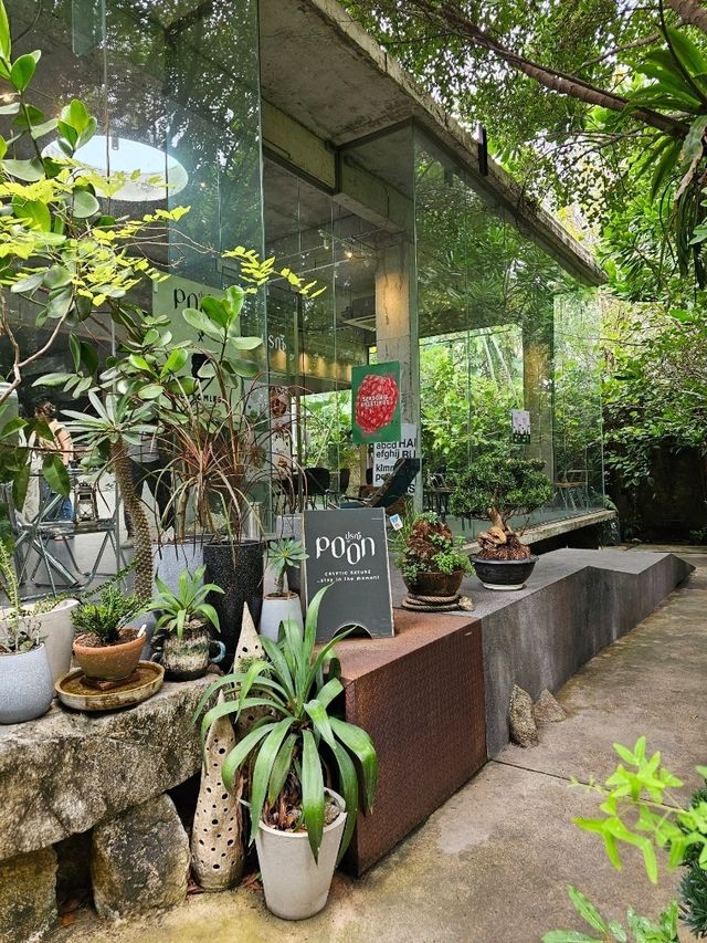 POON ปูรณ์ | บางแสน