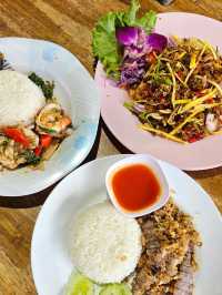 ร้านไกลลิบ | บางแสน