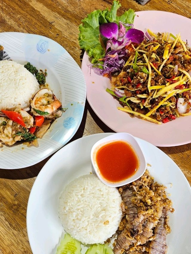 ร้านไกลลิบ | บางแสน
