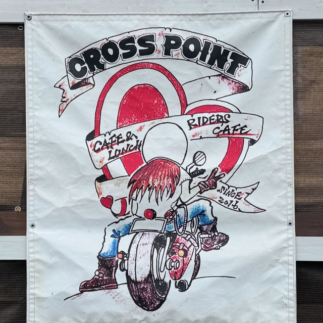 ライダーズカフェ CROSSPOINT CHITA-BASE
