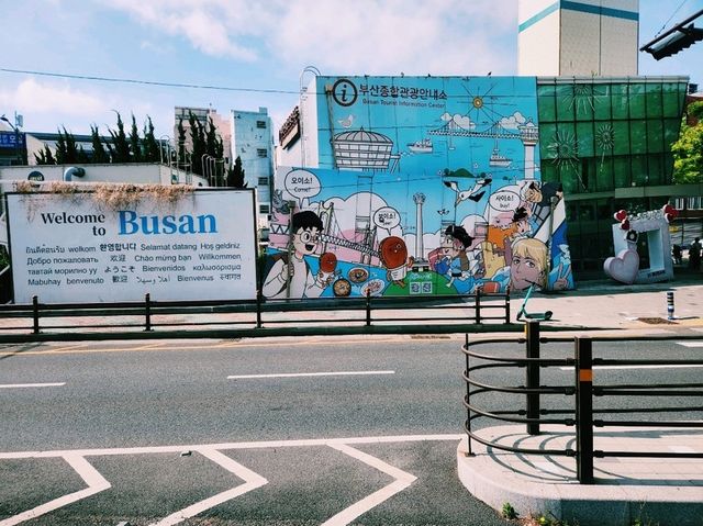 🚉釜山站廣場：旅行結束前的最後探險