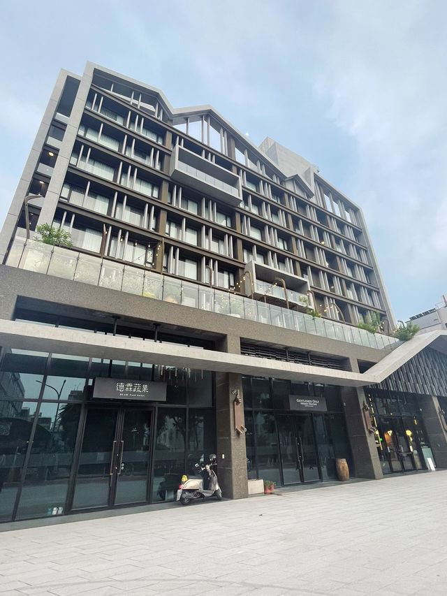 【台南住宿推薦】友愛街旅館｜Aesop備品、手沖咖啡、質感裝潢一次擁有，高品味旅人的理想選擇