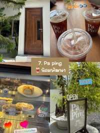 🪿🥤✨แจกร้านคาเฟ่น่ารัก 10 cafe ในระยอง🚲🌍🌈
