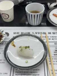 청주 회전초밥 맛집 ‼️