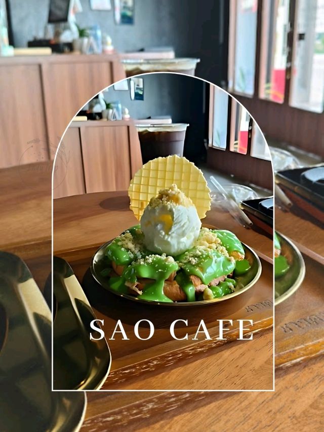 🥳 ชาว คาเฟ่