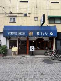 Café-Hopping Along the Chūō Line – Toast, Pancakes & Retro Vibes