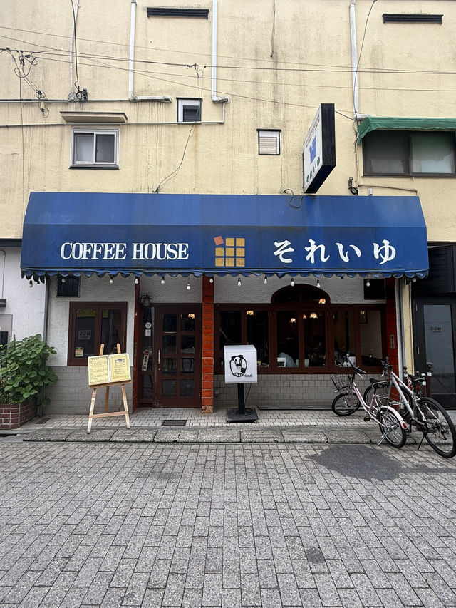 Café-Hopping Along the Chūō Line – Toast, Pancakes & Retro Vibes