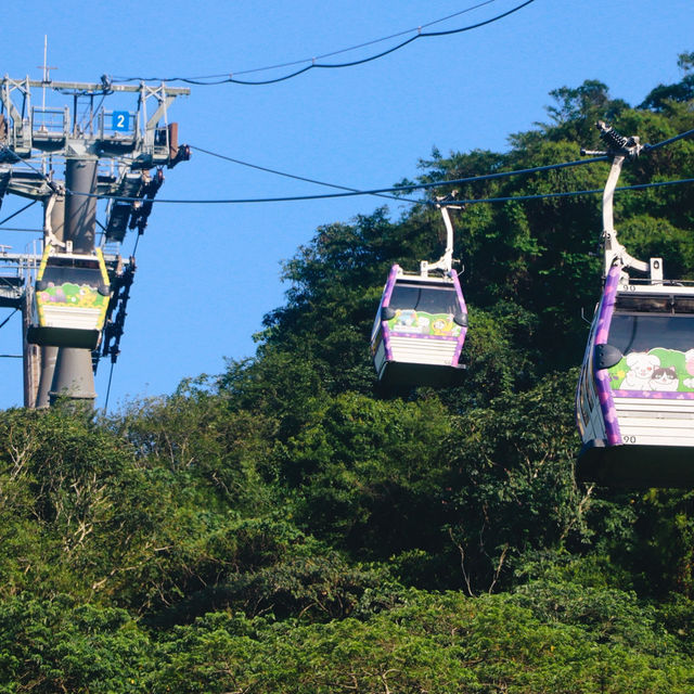 Maokong Gondola 