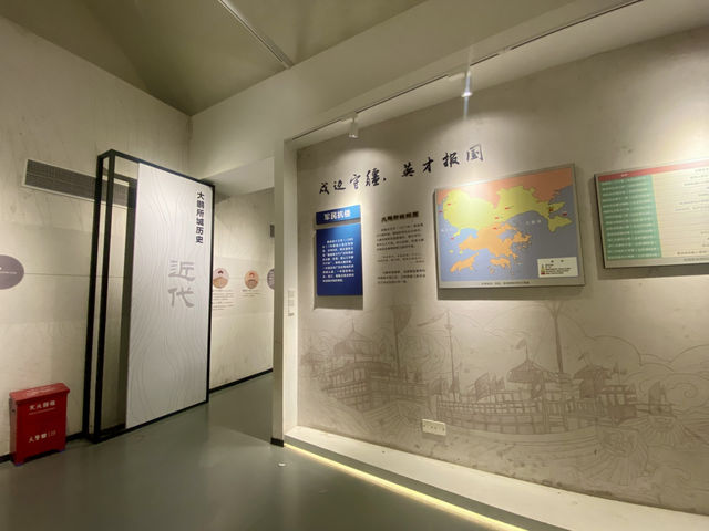 ✨大鵬所城海防展覽館🚢 深圳歷史景點推薦