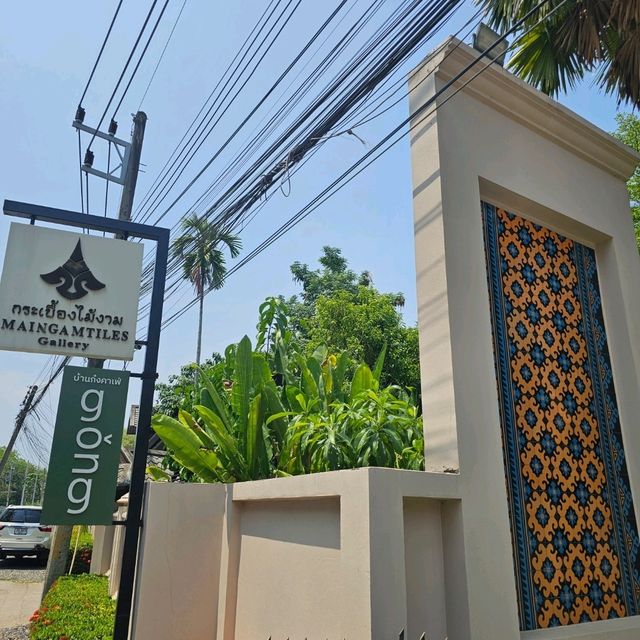คาเฟ่ในร้านขายกระเบื้อง Gongcafe.cnx-บ้านก๋งคาเฟ่