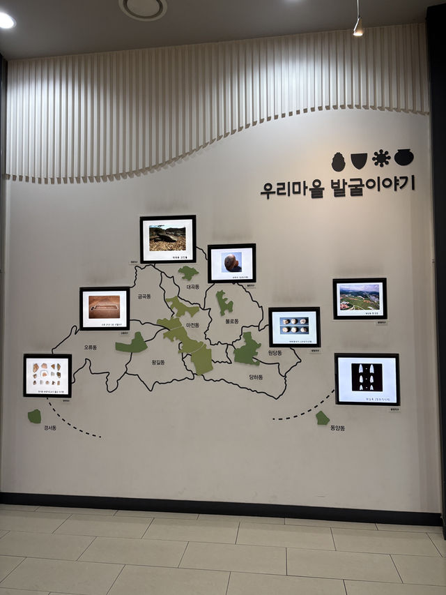 즐거운 분위기에서 역사공부하는 야외데이트🥳