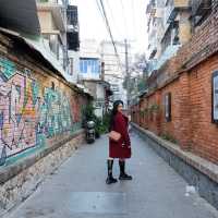 Street Art gallery ในคุนหมิง