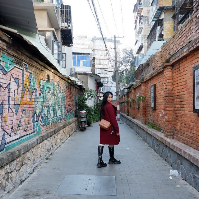 Street Art gallery ในคุนหมิง