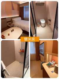 番禺長隆外區酒店推介