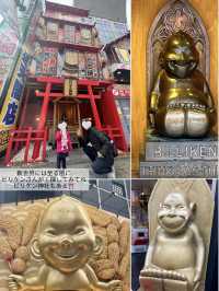 [大阪]大阪といえばここ！市内観光まとめ
