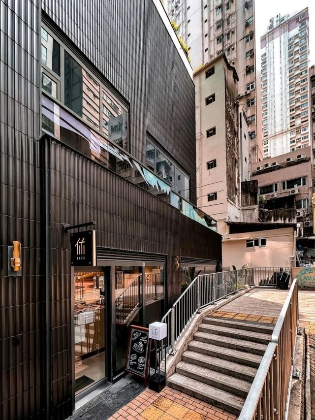 Titi Cafe Hong Kong