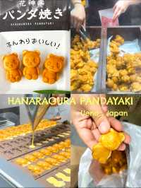 แพนเค้กสอดไส้ หน้าสถานี ueno 