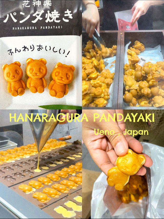 แพนเค้กสอดไส้ หน้าสถานี ueno 