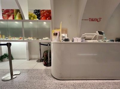 Takano Fruits Parlor Shinjuku Takashimaya Branch