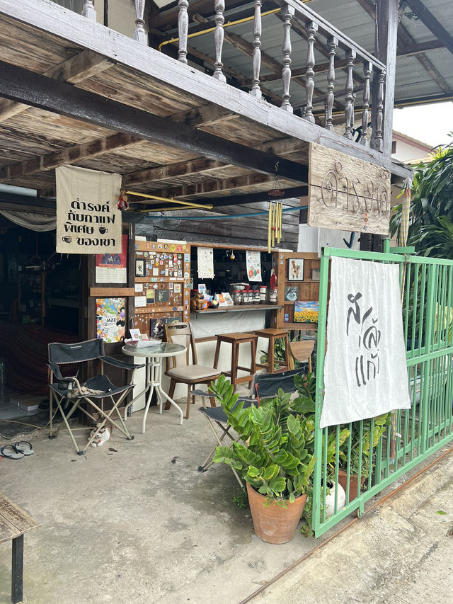 ร้านกาแฟคั่วเอง หนองคาย ✨🫶🏻