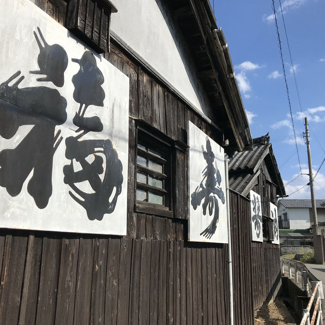バチカンですか？いいえ徳島です🫢