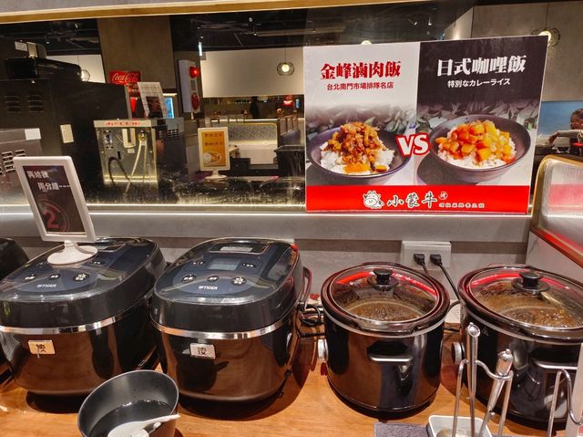 小蒙牛頂級麻辣養生鍋林口店