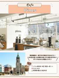 🇰🇷明洞で１日！超満喫巡り💞