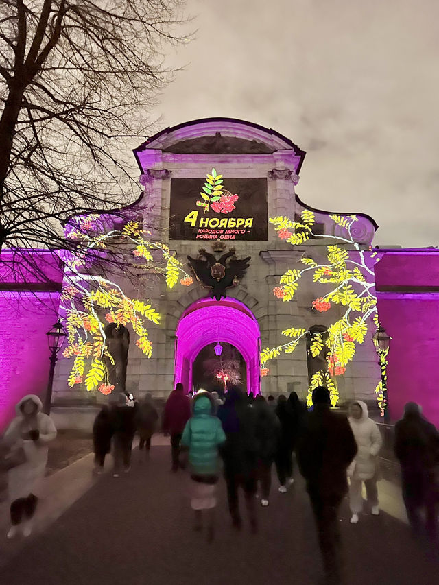 Illuminated History at Peter and Paul Fortress