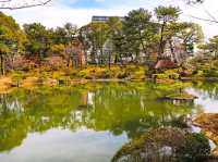 [🇯🇵広島] 縮景園の四季折々の美しさと静寂を感じる庭園散策