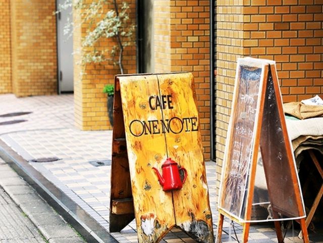 [🇯🇵 福岡] カフェ ワンノート（珈琲工房ワンノート） 