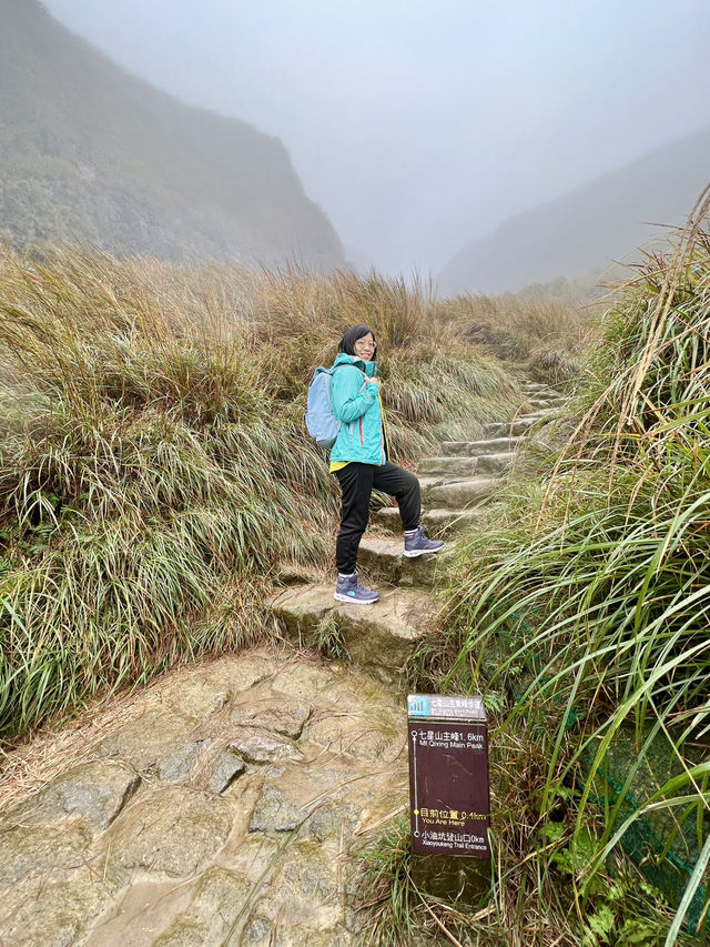 An unforgettable climb up Mount Qixing 