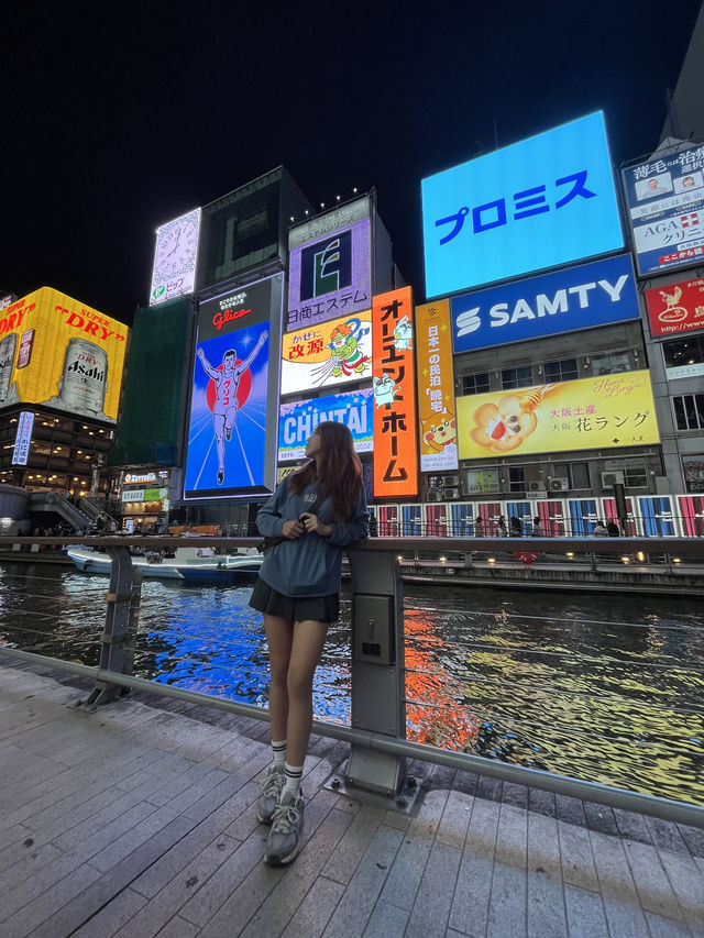 SPENT <1.5K IN JAPAN 💰 (SOLO)