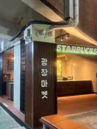 🎀🛍️종로 광장시장 카페, 전통과 현대의 공간 스타벅스 광장마켓점