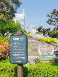 Hullyeonwon Park: A Historic Oasis in Seoul