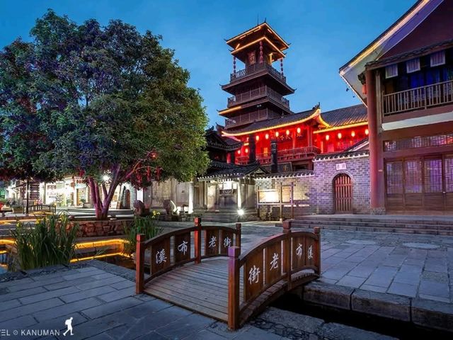 FENGHAUNG เมืองโบราณสุดอลัง