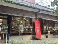 走進時光機裡的藝術秘境——桃園77藝文町❤️