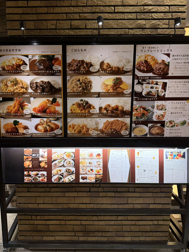 【東京観光】˗ˏˋ 🇫🇷フレンチ出身の職人が織りなす老舗洋食レストラン👨🏻‍🍳 ˎˊ˗